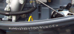 Engraved engine number - Photo: © EK-Bootsmotoren